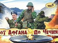 Взыскание единовременного пособия в связи с заболеванием, полученным при исполнении обязанностей военной службы